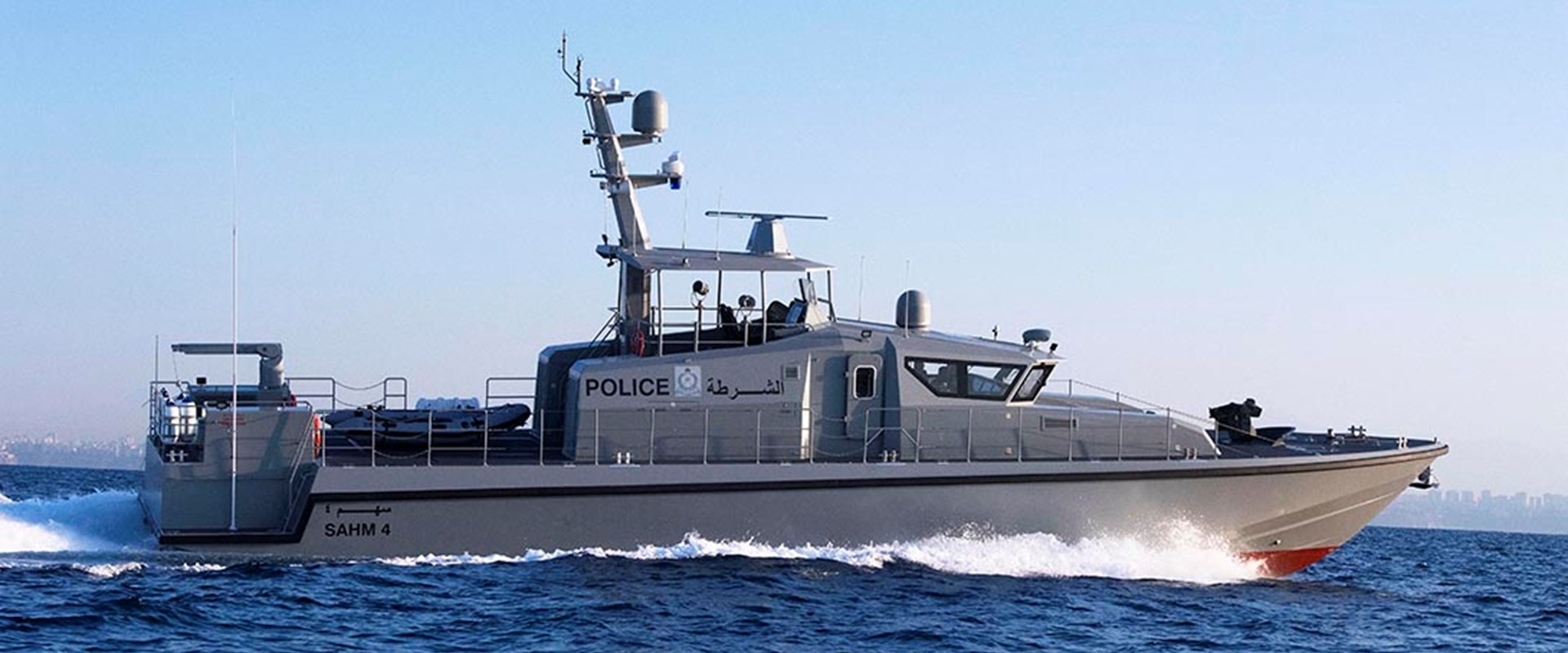 26m Patrol Interceptor Vessel for Oman