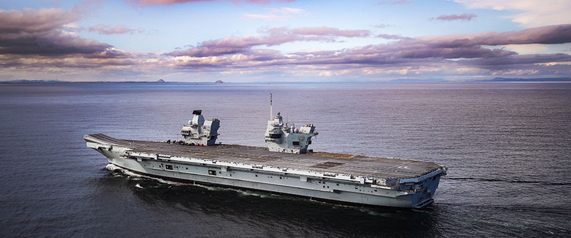 HMS Prince - banner